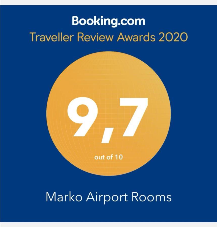 Marko Airport Rooms Nagygorica Kültér fotó